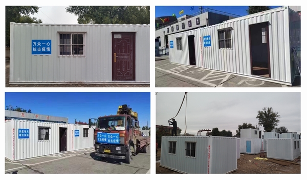 陜煤建設(shè)榆林公司：中午1點(diǎn)，我們又一次出發(fā)了！