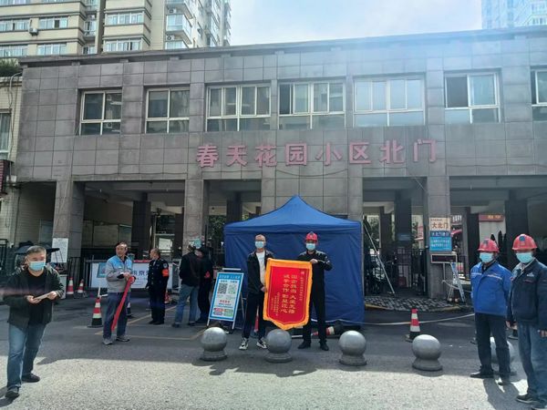 陜煤建設(shè)天工公司：精心施工贏贊譽(yù) 收到錦旗樹(shù)形象