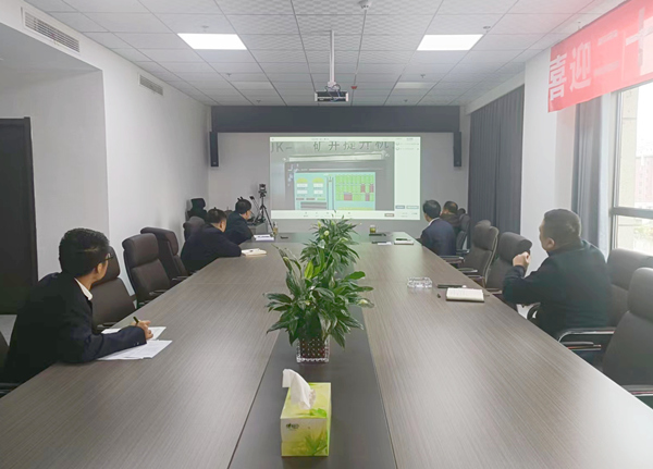 陜煤建設(shè)礦建三公司：開啟“云”履職，創(chuàng)新遠(yuǎn)程監(jiān)管檢查新模式