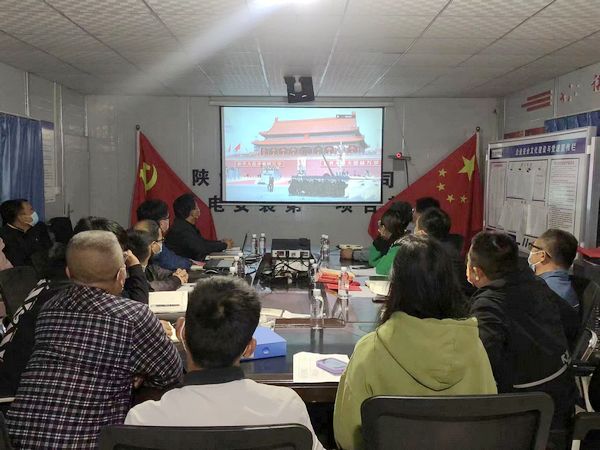 陜煤建設(shè)天工公司機(jī)電安裝第一黨支部開展 “喜迎二十大盛會，嚴(yán)抓安全生產(chǎn)”主題黨日活動