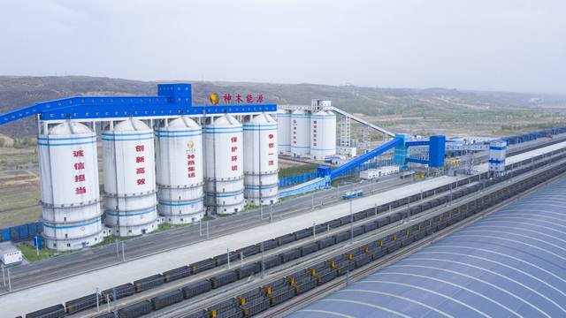 陜煤建設(shè)韓城分公司：十年征程，不負(fù)韶華砥礪前行