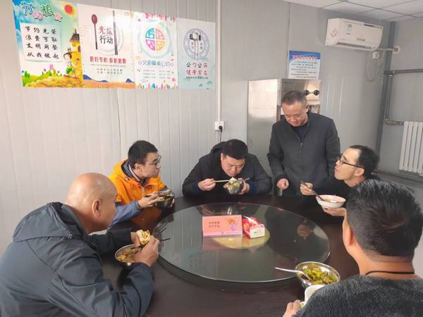 陜煤建設(shè)澄合分公司制止餐飲浪費(fèi)行動(dòng)“一刻不?！?></div>
                                <div   id=