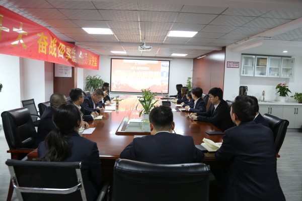 陜煤建設(shè)咸陽分公司：扎實做好宣傳宣講工作，推動黨的二十大精神落到實處