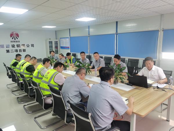 陜煤建設(shè)銅煤公司：鍛造“黨建+N”紅色引擎  激發(fā)發(fā)展新活力