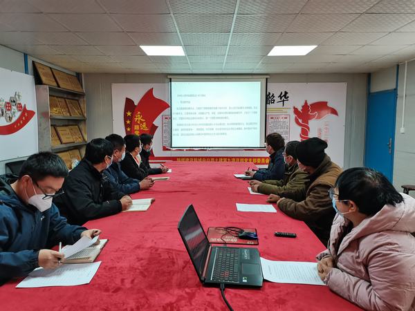 陜煤建設(shè)韓城分公司土建九項(xiàng)目部 “憲”在行動(dòng)！