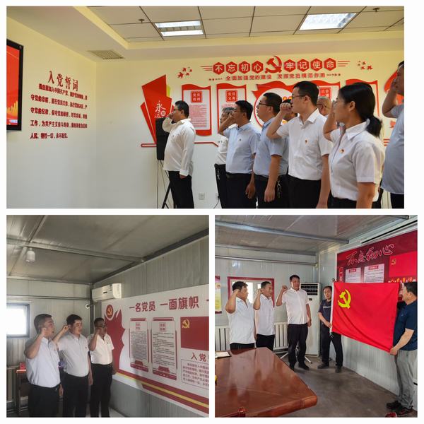 陜煤建設(shè)煤礦運營服務分公司：聚力廉潔文化建設(shè) 夯實清正廉潔思想根基