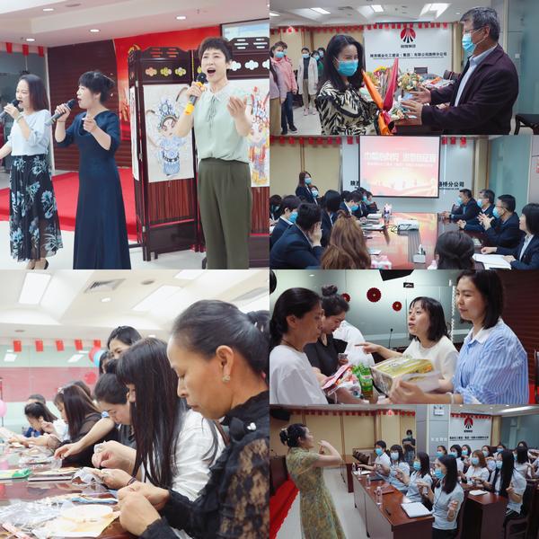 陜煤建設(shè)路橋分公司工會(huì)：關(guān)愛女工發(fā)展 激發(fā)奮進(jìn)活力