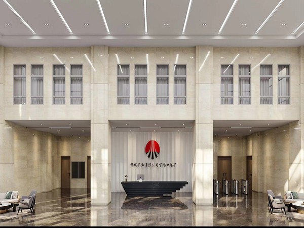 <strong>陜煤建設(shè)設(shè)計(jì)研究院：韓城礦業(yè)有限公司下峪口煤礦智慧礦區(qū)升級(jí)改造項(xiàng)目施工圖設(shè)計(jì)圓滿結(jié)束</strong>