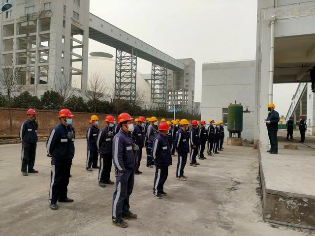 陜煤建設洗選煤運營公司神渭蒲城運營項目部：辭四季舊日，迎此刻新朝