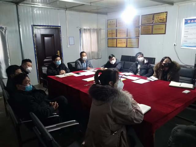 陜煤建設(shè)洗選煤運(yùn)營(yíng)公司第三項(xiàng)目部：安全在線“不打烊” 歡歡喜喜過(guò)大年