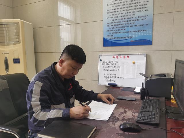 陜煤建設洗選煤運營公司：有一種春節(jié)叫堅守，有一種守歲叫奉獻