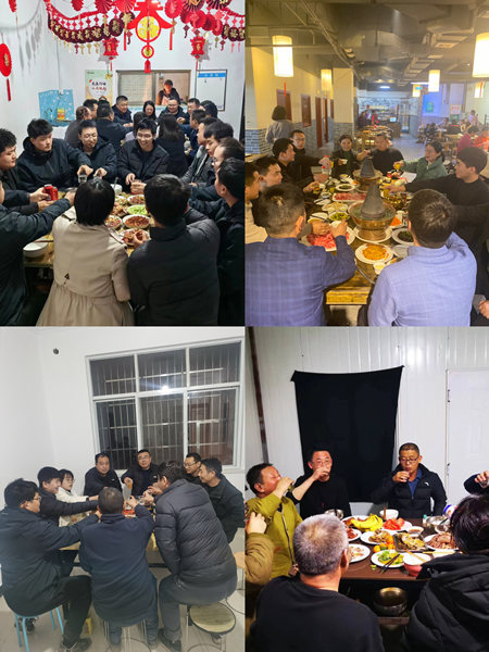 陜煤建設(shè)漢中分公司喜迎佳節(jié)，共度別樣良“宵”