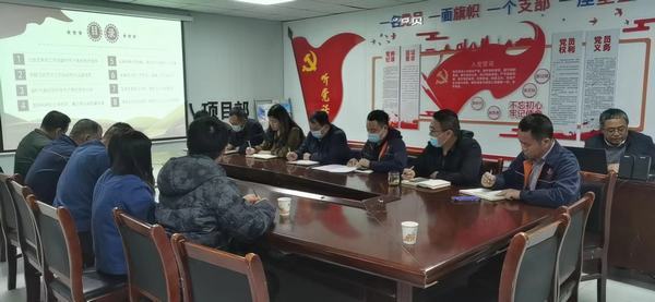 陜煤建設(shè)澄合分公司：“三學(xué)三結(jié)合”貫徹落實黨的二十大精神