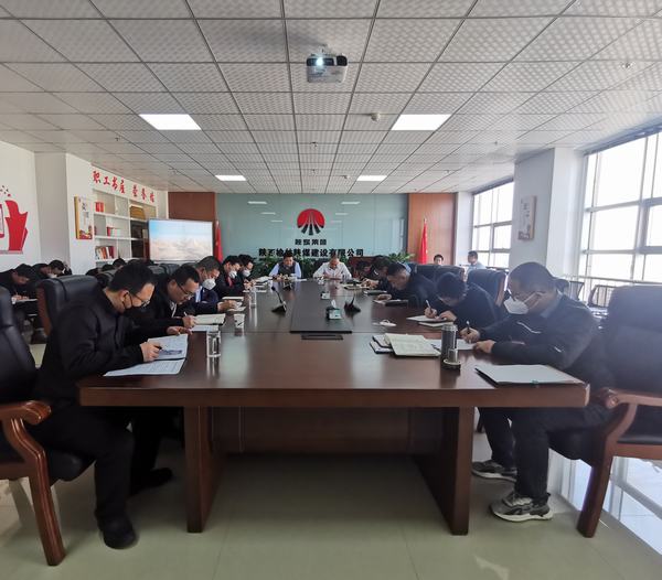 陜煤建設(shè)榆林公司：復(fù)工復(fù)產(chǎn)，我們這樣做