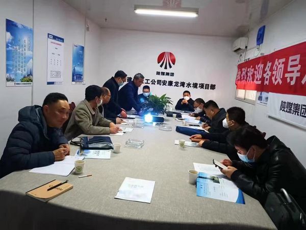 陜煤建設(shè)天工公司安康龍灣水境項(xiàng)目部承建的2.2期住宅樓順利通過“省級文明工地”驗(yàn)收