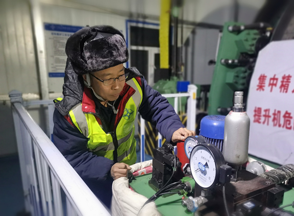 陜煤建設(shè)礦建三公司：放心！安全隱患有“克星”