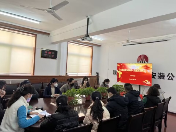 陜煤建設(shè)機電安裝公司:擦亮清廉底色深入推進清廉國企建設(shè)