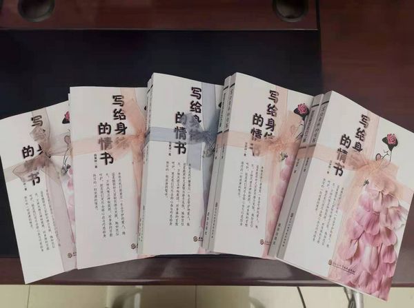 陜煤建設(shè)天工公司：花樣“三八”趣味濃