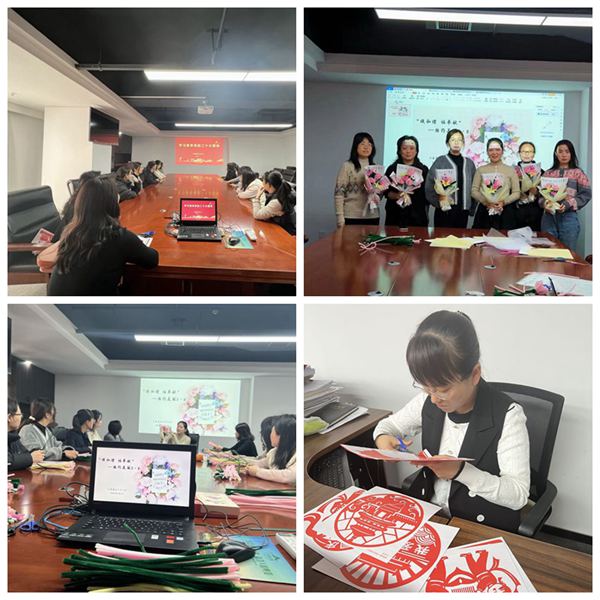 陜煤建設(shè)大秦置業(yè)公司：開展“花開三月天 巾幗綻芳華”三八節(jié)系列活動(dòng)