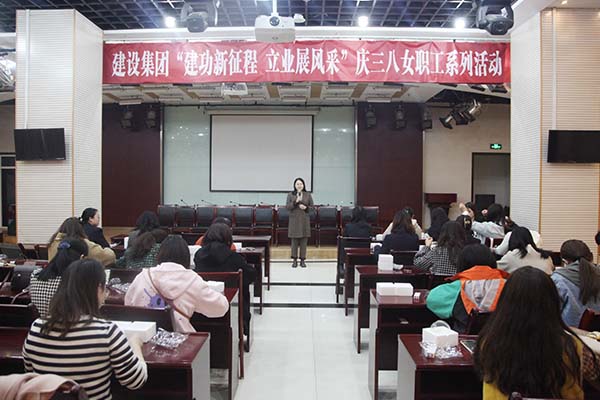 陜煤建設各級工會慶三八活動巡禮