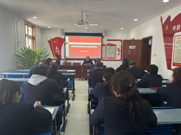 陜煤建設(shè)銅煤公司:把好作風(fēng)建設(shè)“航向”筑牢廉潔自律“底線”