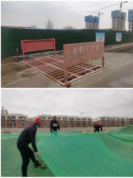 陜煤建設(shè)天工公司土建三部：揚塵治理、綠色施工專項行動按下“快捷鍵”