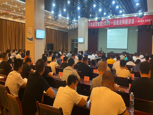 喜報(bào)！陜煤建設(shè)一建取證人數(shù)再創(chuàng)新高