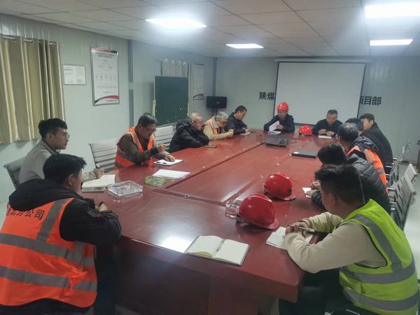 陜煤建設(shè)西北分公司：工期建設(shè)“倒計(jì)時(shí)” 共鑒美好“家”速度