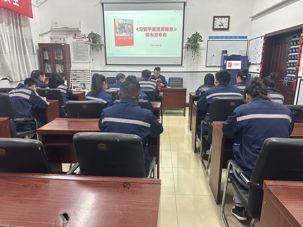 感悟人民情懷，激揚(yáng)家國力量