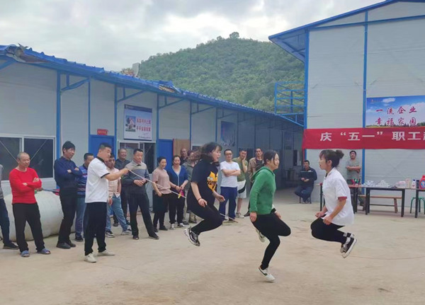 陜煤建設礦建三公司崔木項目部開展“慶五一、迎五四”職工趣味活動