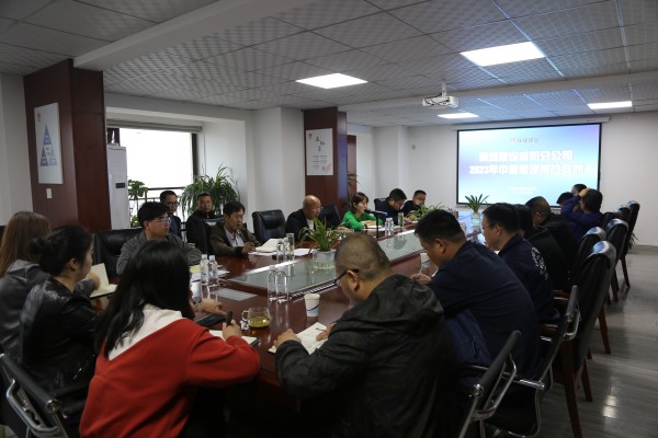 陜煤建設(shè)咸陽(yáng)分公司：開(kāi)展崗位公開(kāi)競(jìng)聘，激發(fā)人才隊(duì)伍活力