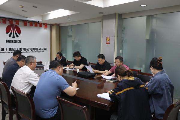 王寧對(duì)二級(jí)單位市場(chǎng)開發(fā)工作進(jìn)行督導(dǎo)調(diào)研