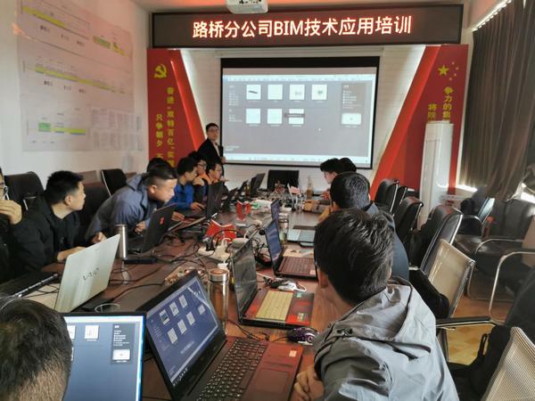 陜煤建設(shè)路橋分公司：磨刀不誤砍柴工，充電培訓(xùn)促提升