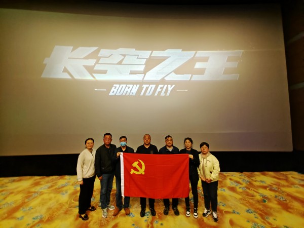 陜煤建設(shè)澄合分公司各基層單位形式多樣豐富主題黨日活動