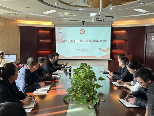 陜煤建設(shè)內(nèi)蒙古分公司：夯實“三大屬性” 鑄牢黨風廉政建設(shè)防線