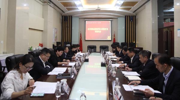 陜煤集團(tuán)黨委委員、總會(huì)計(jì)師楊璇一行到建設(shè)集團(tuán)開展主題教育調(diào)研