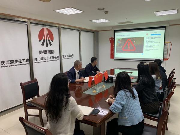 陜煤建設(shè)集團(tuán)項目開發(fā)公司：“三到位”扎實開展保密宣傳教育月活動