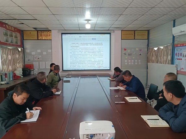 陜煤建設(shè)集團澄合分公司第十二項目部以“實、新、嚴”扎實推動黨風廉政建設(shè)