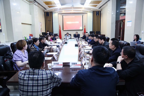 陜煤建設(shè)集團(tuán)迎接中國(guó)施工企業(yè)管理協(xié)會(huì)AAA評(píng)審