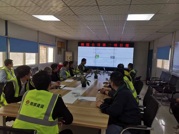 陜煤建設(shè)銅煤公司：將青春活力注入奮進前路，奏一首拼搏進行曲