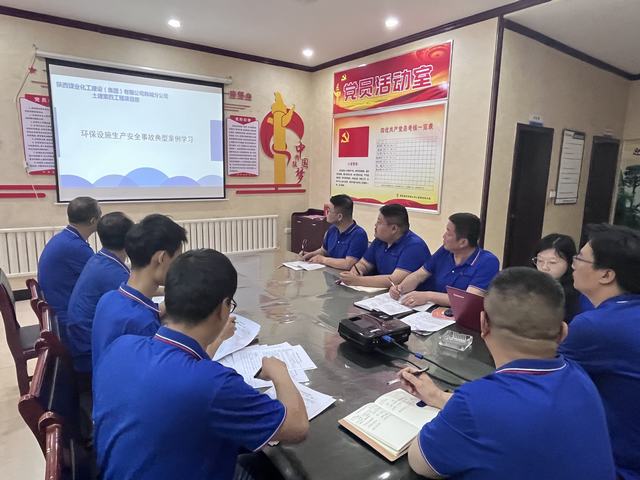 陜煤建設(shè)韓城分公司土建四項目部節(jié)能減排助藍天，綠色環(huán)?！爸奔覉@