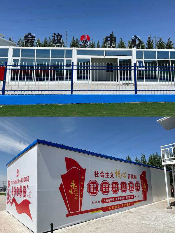 陜煤建設(shè)內(nèi)蒙古分公司：鉚足干勁施工忙 項(xiàng)目建設(shè)“加速度”