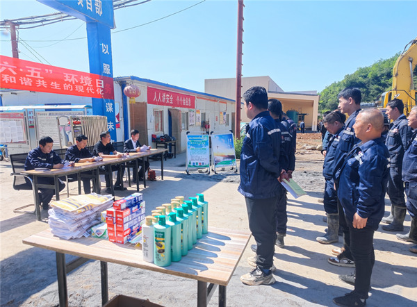 陜煤建設(shè)礦建三公司：接地氣、有溫度！安全趣味活動精彩不斷