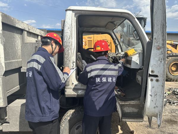 陜煤建設(shè)洗選煤運(yùn)營公司第三項(xiàng)目部：“四到位”筑牢“雨季三防”安全堤