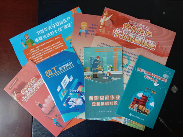 陜煤建設(shè)礦建三公司：漲知識、受警示、聚人心，安全咨詢?nèi)栈顒印盎印遍_場！