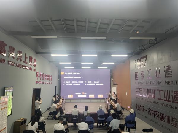 陜煤建設(shè)綠宇公司：競(jìng)賽爭(zhēng)高低，安全入人心