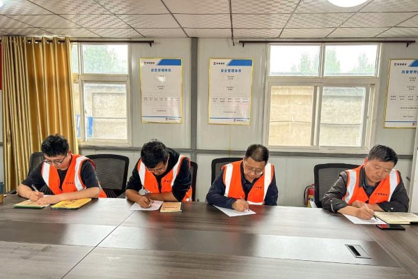 陜煤建設(shè)咸陽分公司第二項目部：聚焦“安全生產(chǎn)月”下的“父親節(jié)”