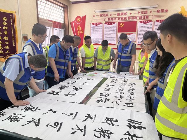 陜煤建設(shè)韓城分公司土建第四項目部積極開展“翰墨傳廉韻 丹青頌清風(fēng)”廉潔主題書畫展活動