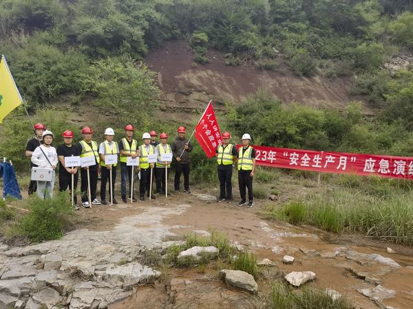 陜煤建設(shè)洗選煤運(yùn)營公司第六項(xiàng)目部：以“演”為戰(zhàn)，以“練”筑防