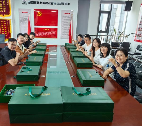 陜煤建設(shè)新城公司 開(kāi)展“甜甜端午粽 濃濃端午情”活動(dòng)